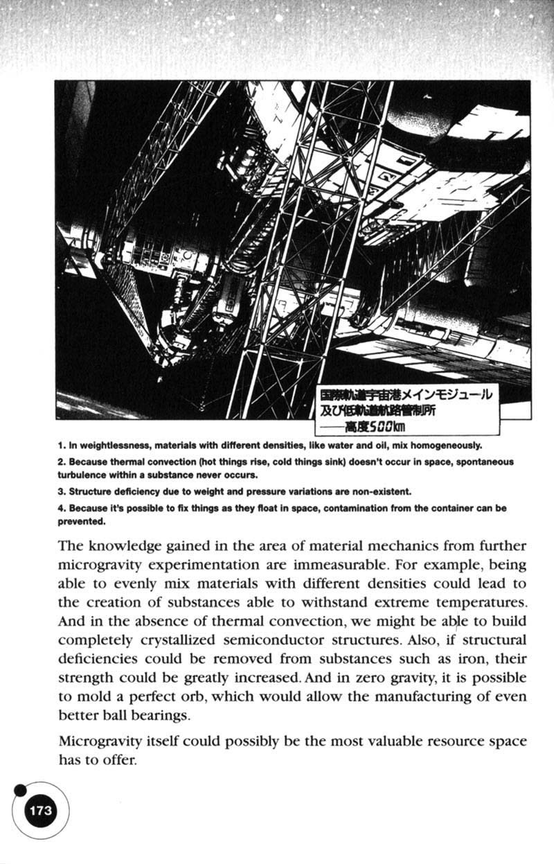 Planetes Chapter 21 page 33 - Chapter 21