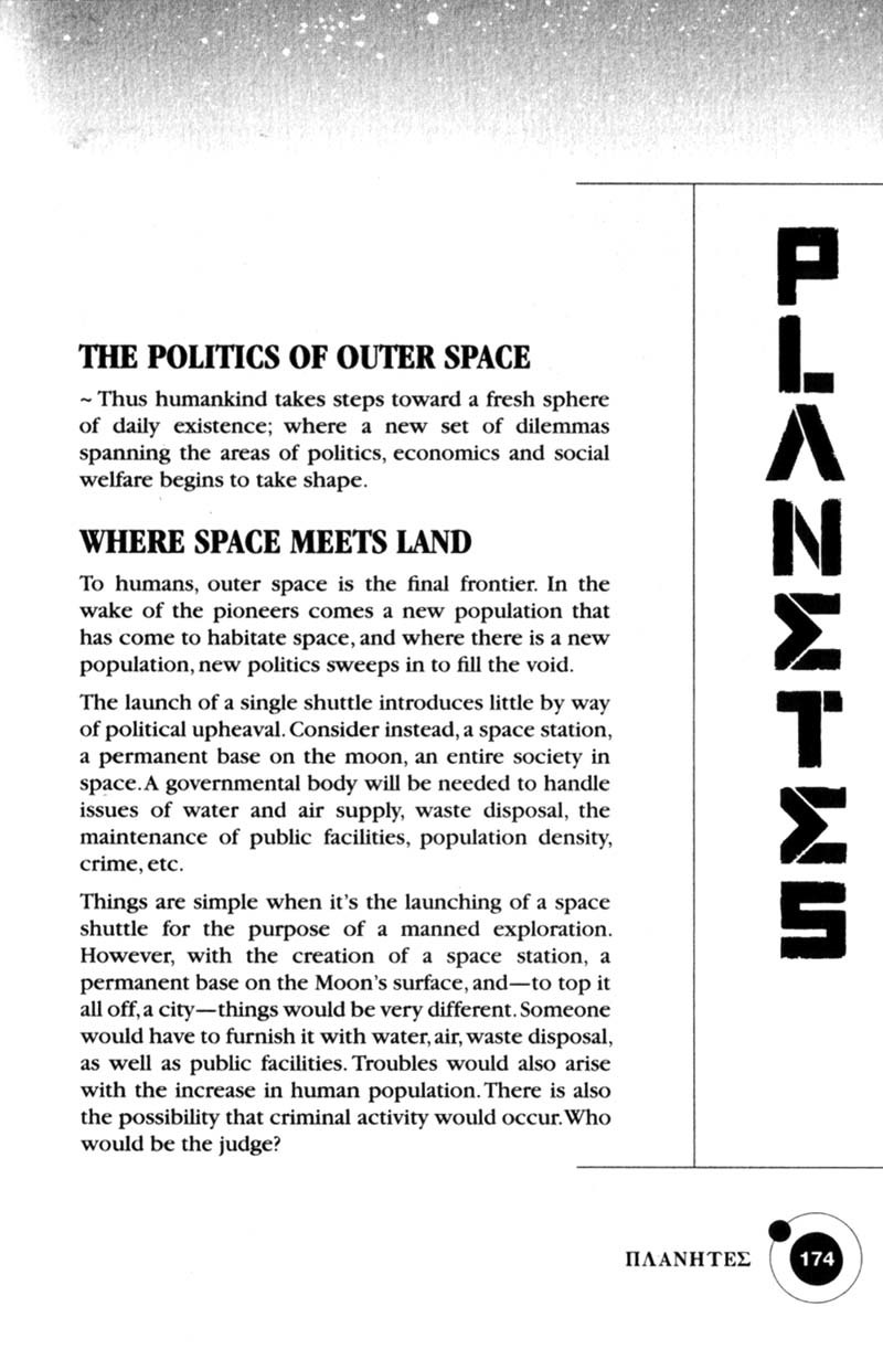 Planetes Chapter 21 page 34 - Chapter 21