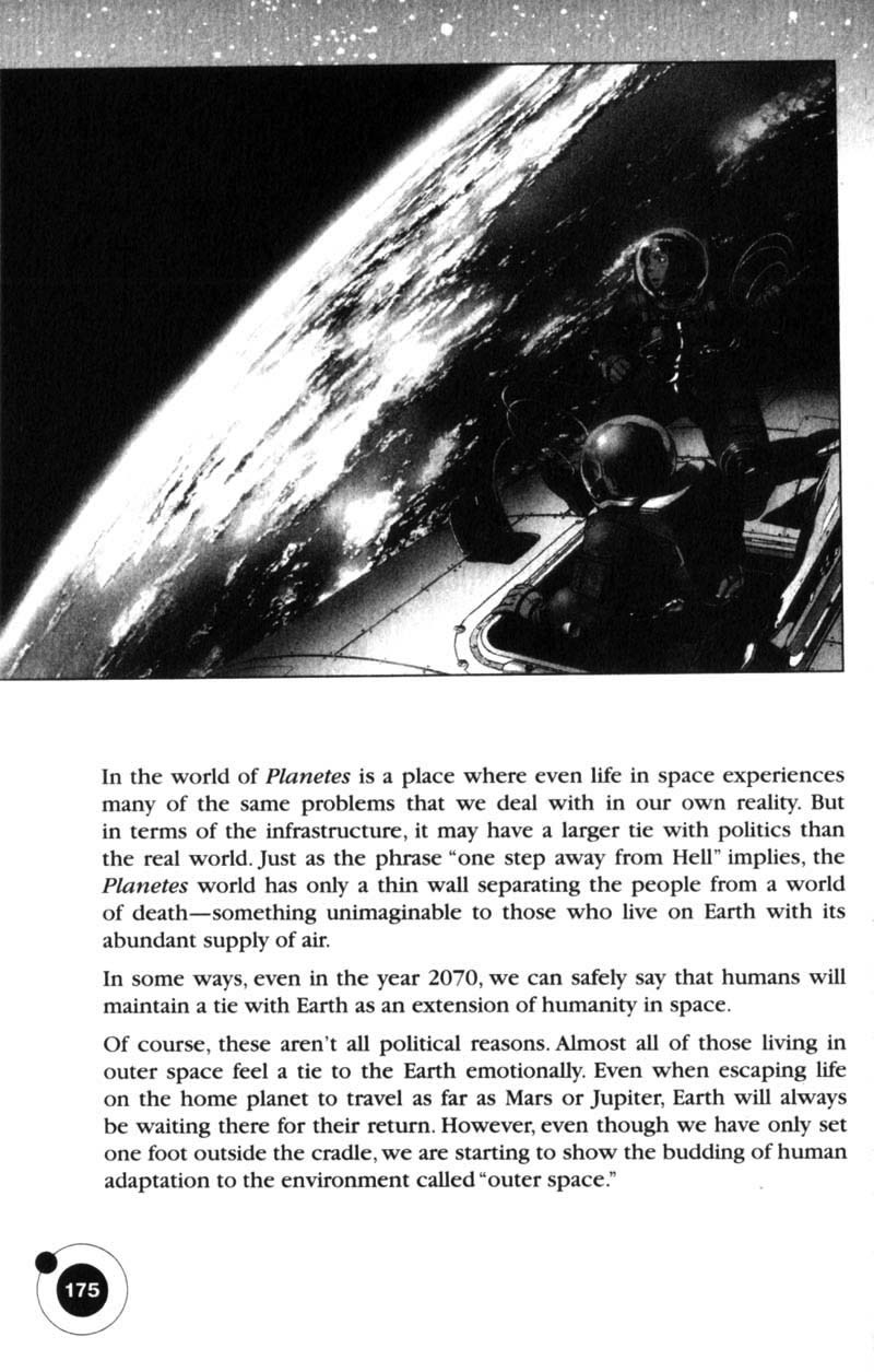 Planetes Chapter 21 page 35 - Chapter 21
