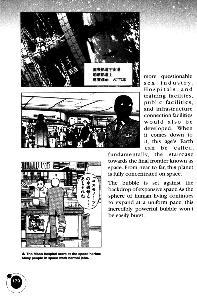 Planetes Chapter 21 page 39 - Chapter 21
