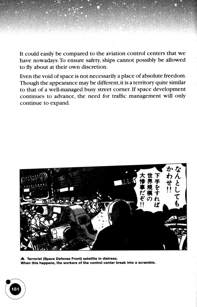 Planetes Chapter 21 page 41 - Chapter 21