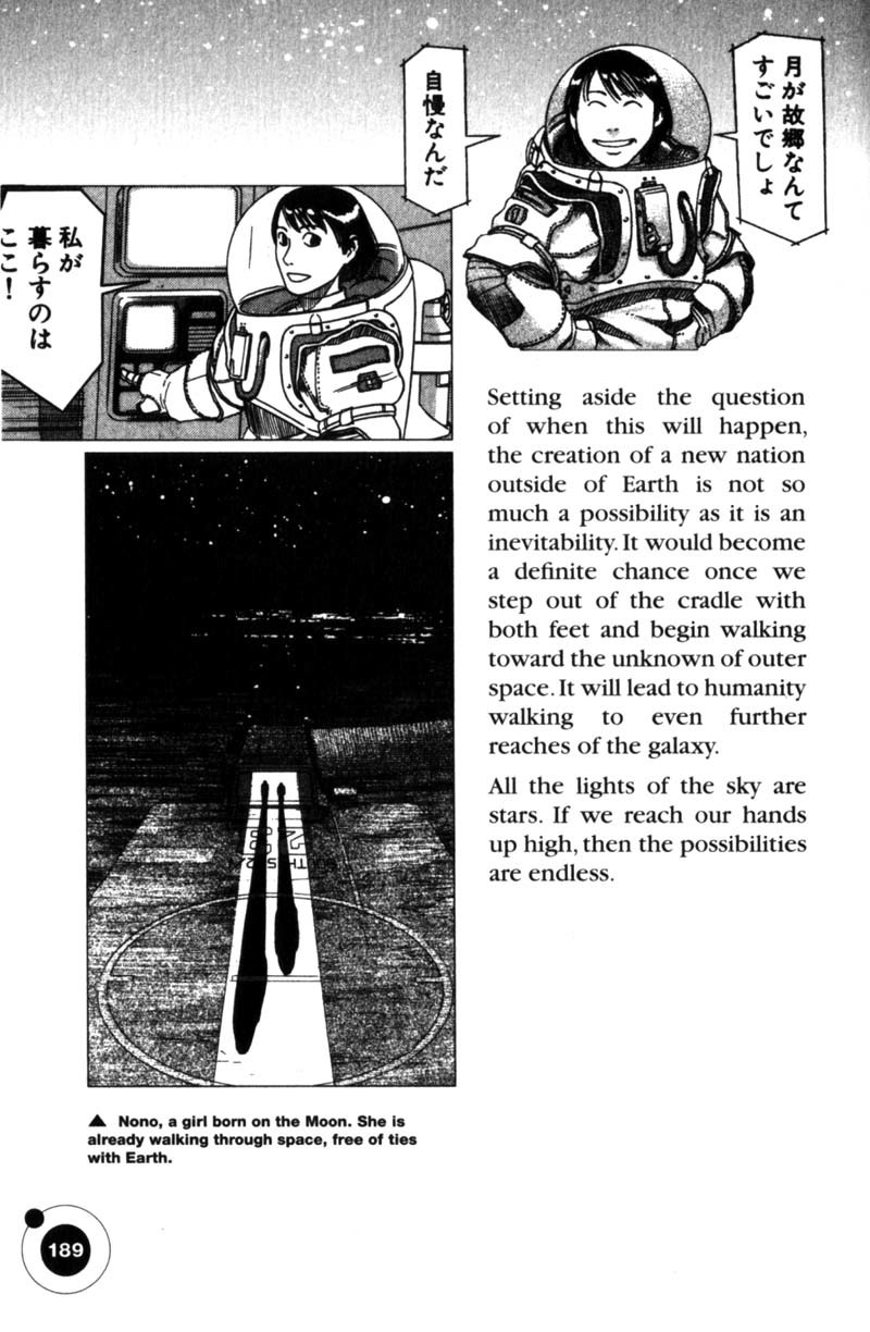 Planetes Chapter 21 page 49 - Chapter 21