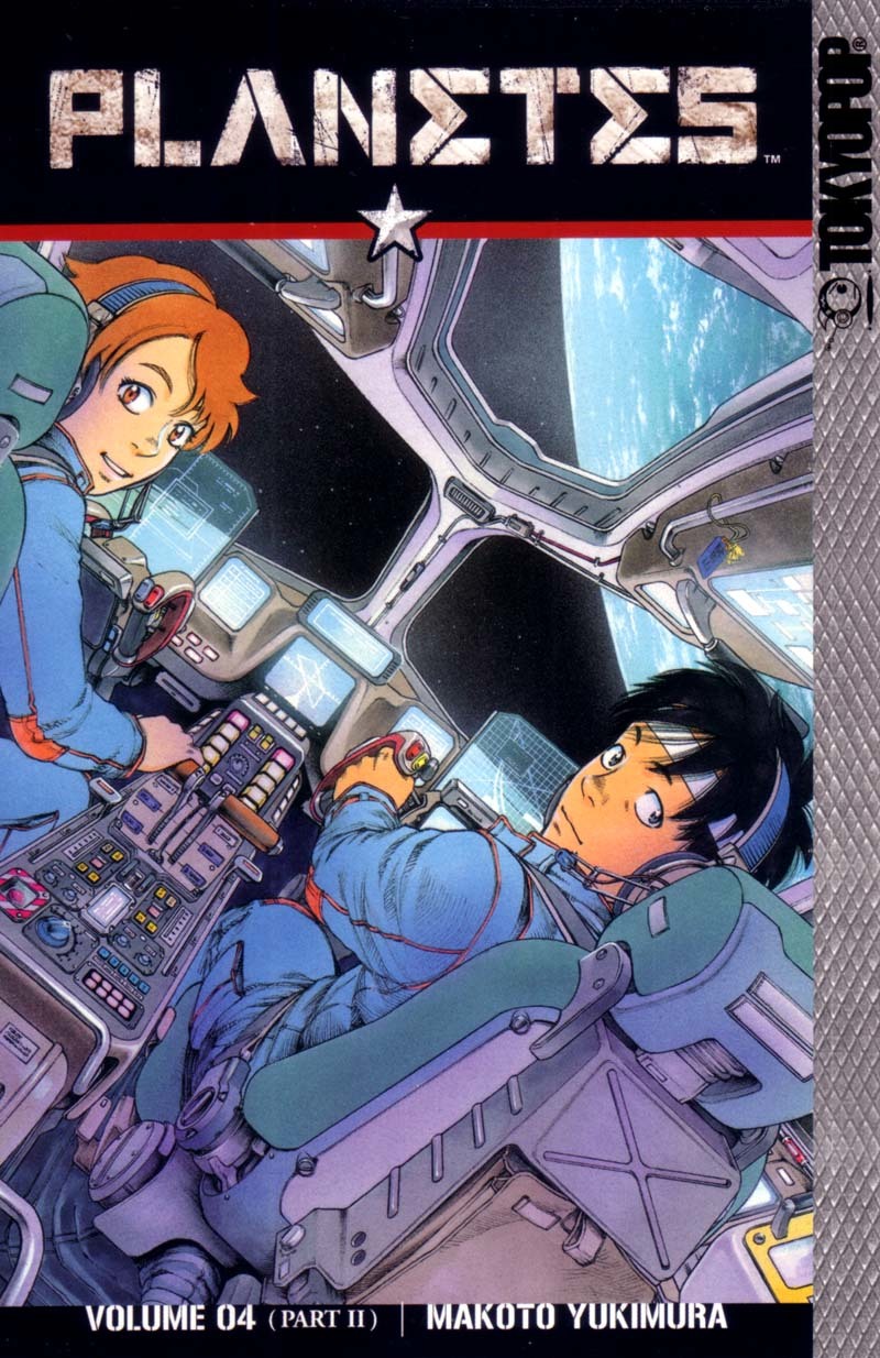 Planetes Chapter 22 page 1 - Chapter 22