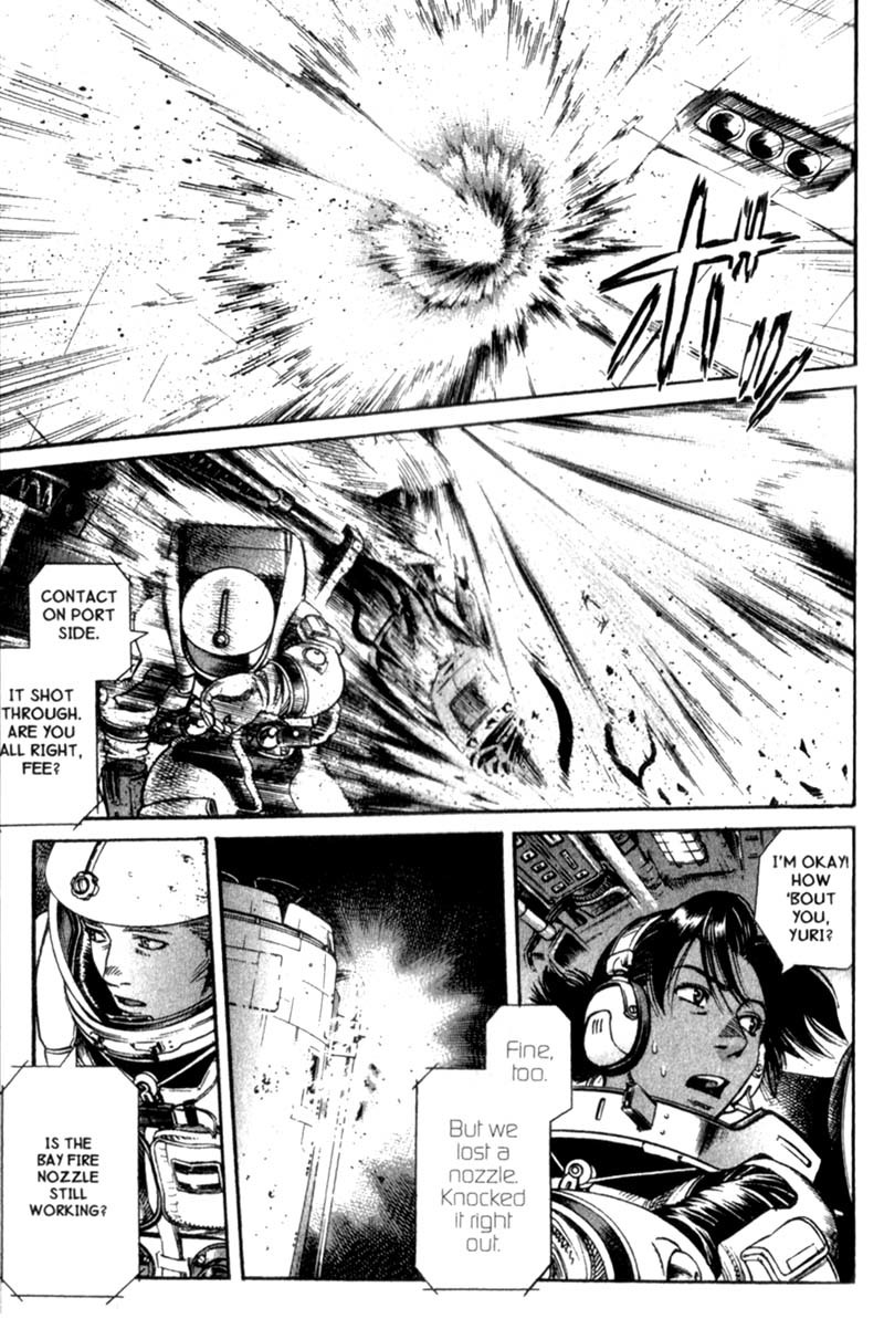 Planetes Chapter 22 page 17 - Chapter 22