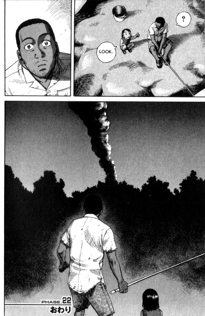 Planetes Chapter 22 page 32 - Chapter 22