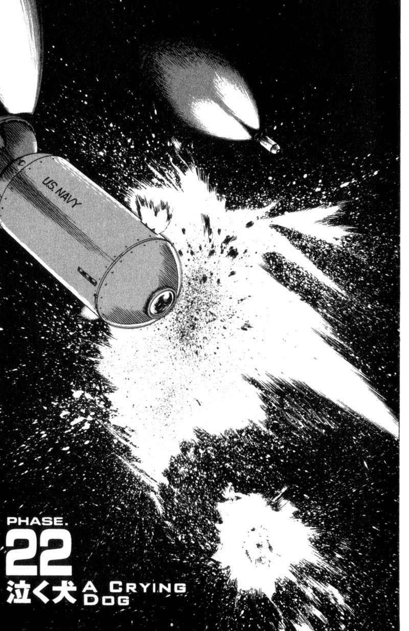 Planetes Chapter 22 page 7 - Chapter 22