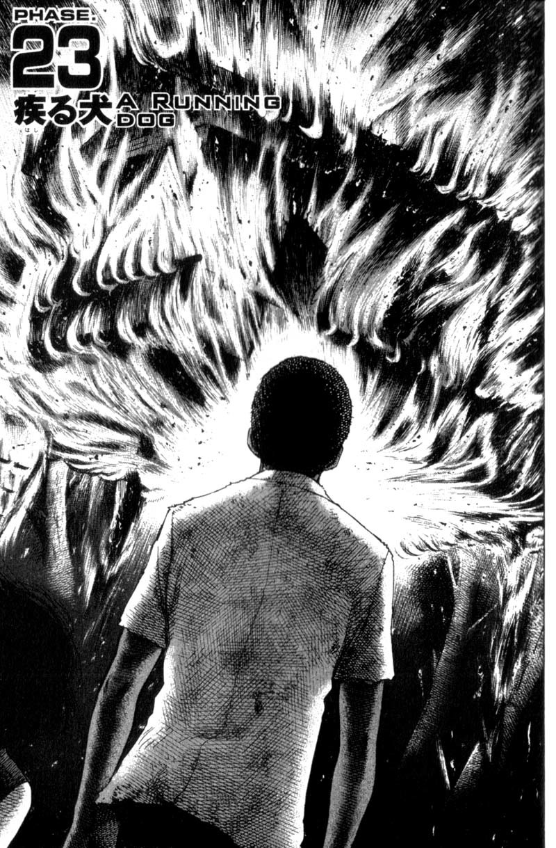 Planetes Chapter 23 page 1 - Chapter 23