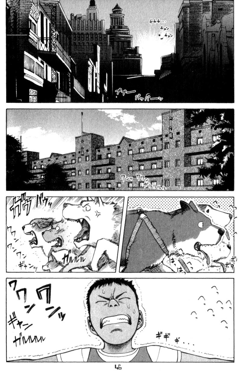 Planetes Chapter 23 page 14 - Chapter 23