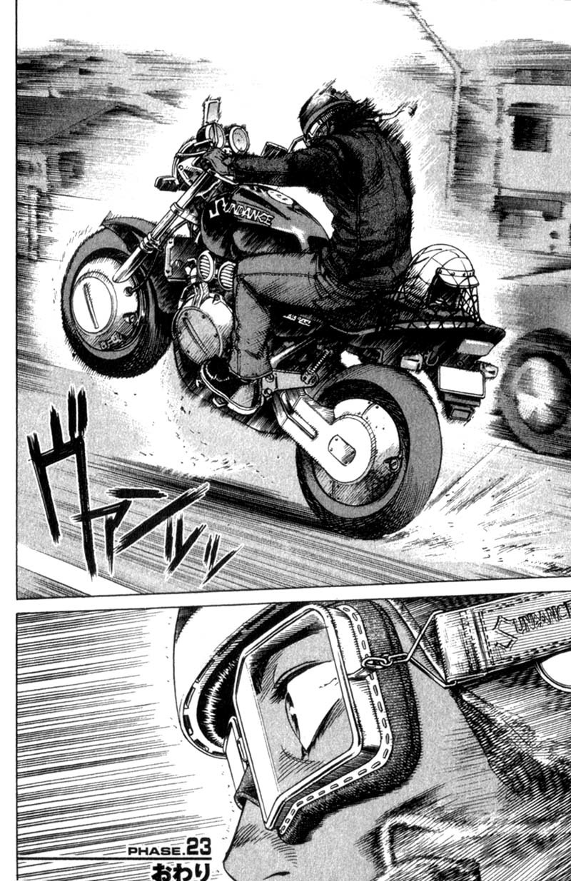 Planetes Chapter 23 page 24 - Chapter 23