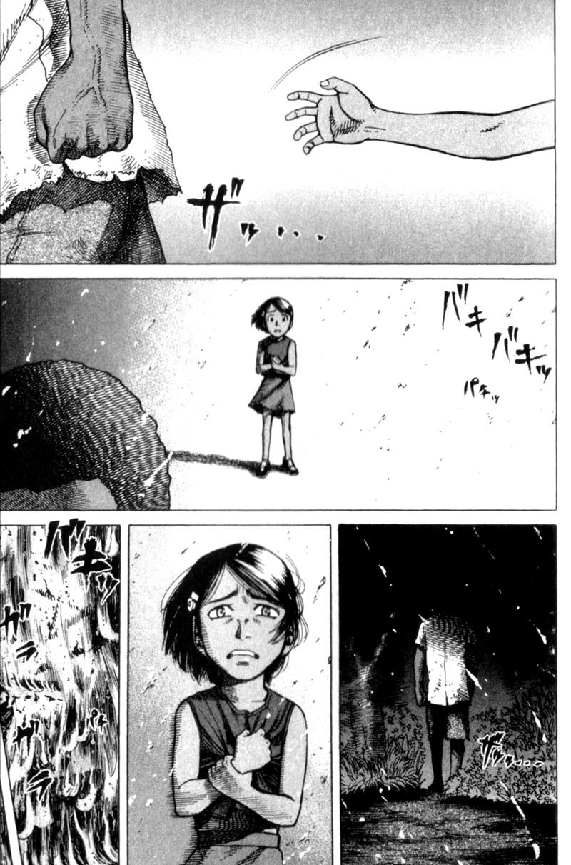 Planetes Chapter 23 page 5 - Chapter 23