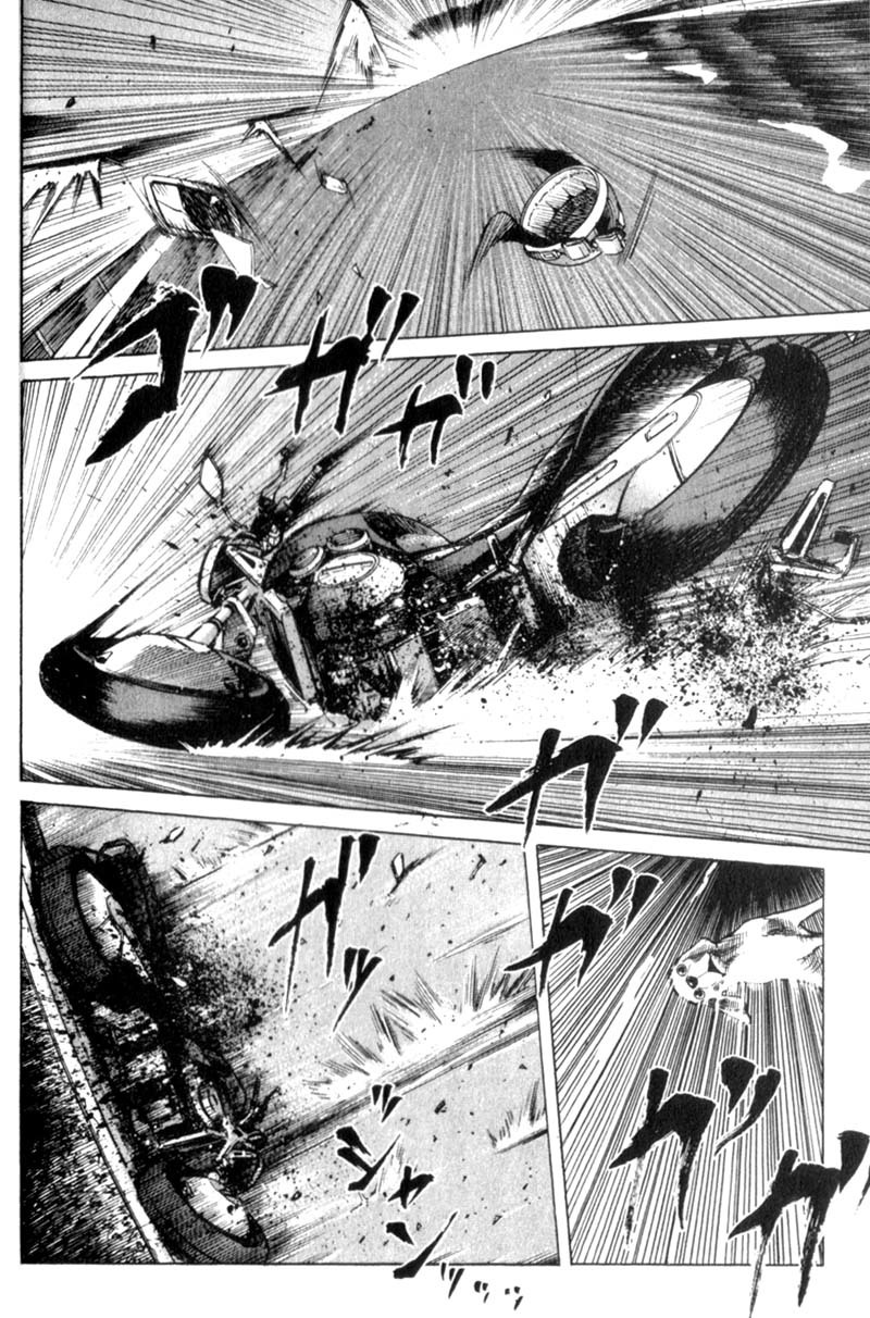 Planetes Chapter 24 page 10 - Chapter 24