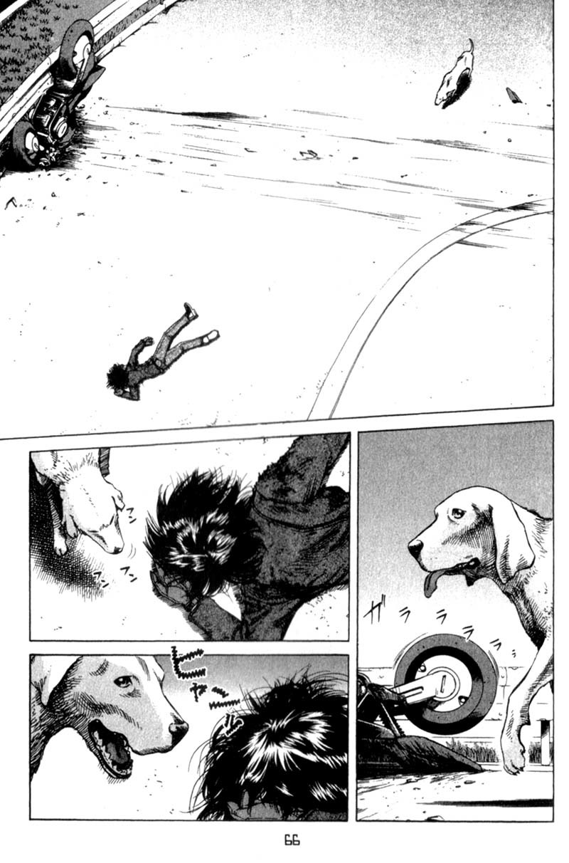 Planetes Chapter 24 page 11 - Chapter 24