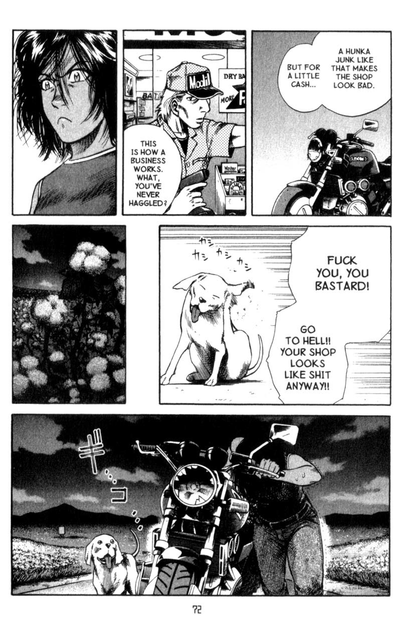 Planetes Chapter 24 page 16 - Chapter 24