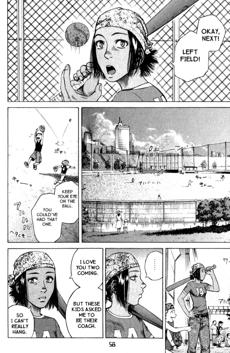 Planetes Chapter 24 page 2 - Chapter 24