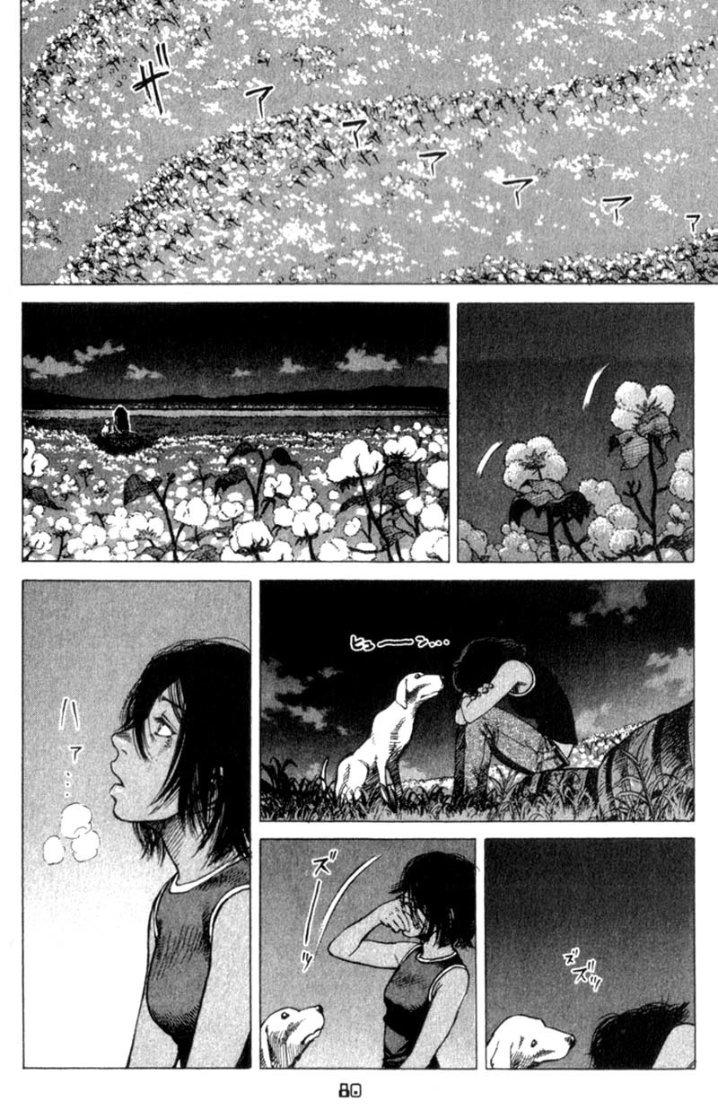 Planetes Chapter 24 page 24 - Chapter 24