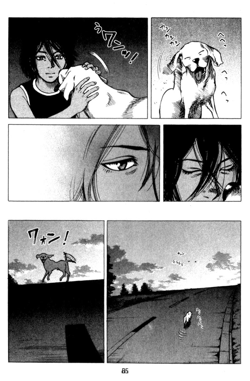 Planetes Chapter 24 page 29 - Chapter 24