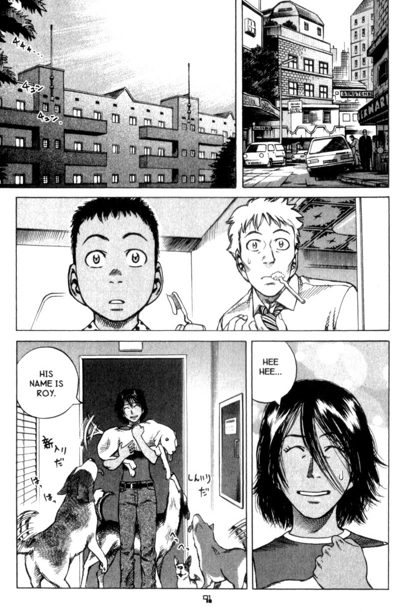 Planetes Chapter 24 page 35 - Chapter 24