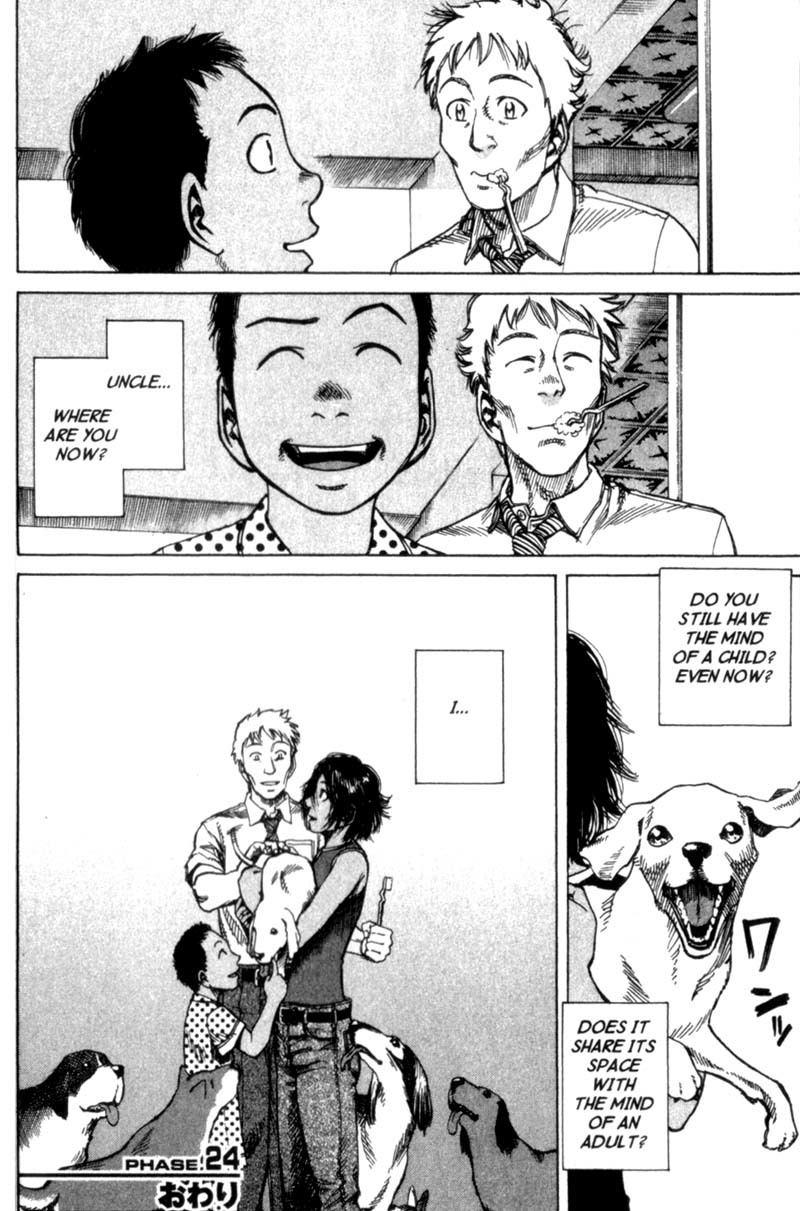 Planetes Chapter 24 page 36 - Chapter 24