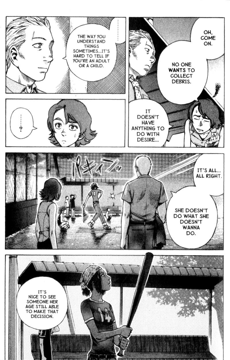 Planetes Chapter 24 page 5 - Chapter 24