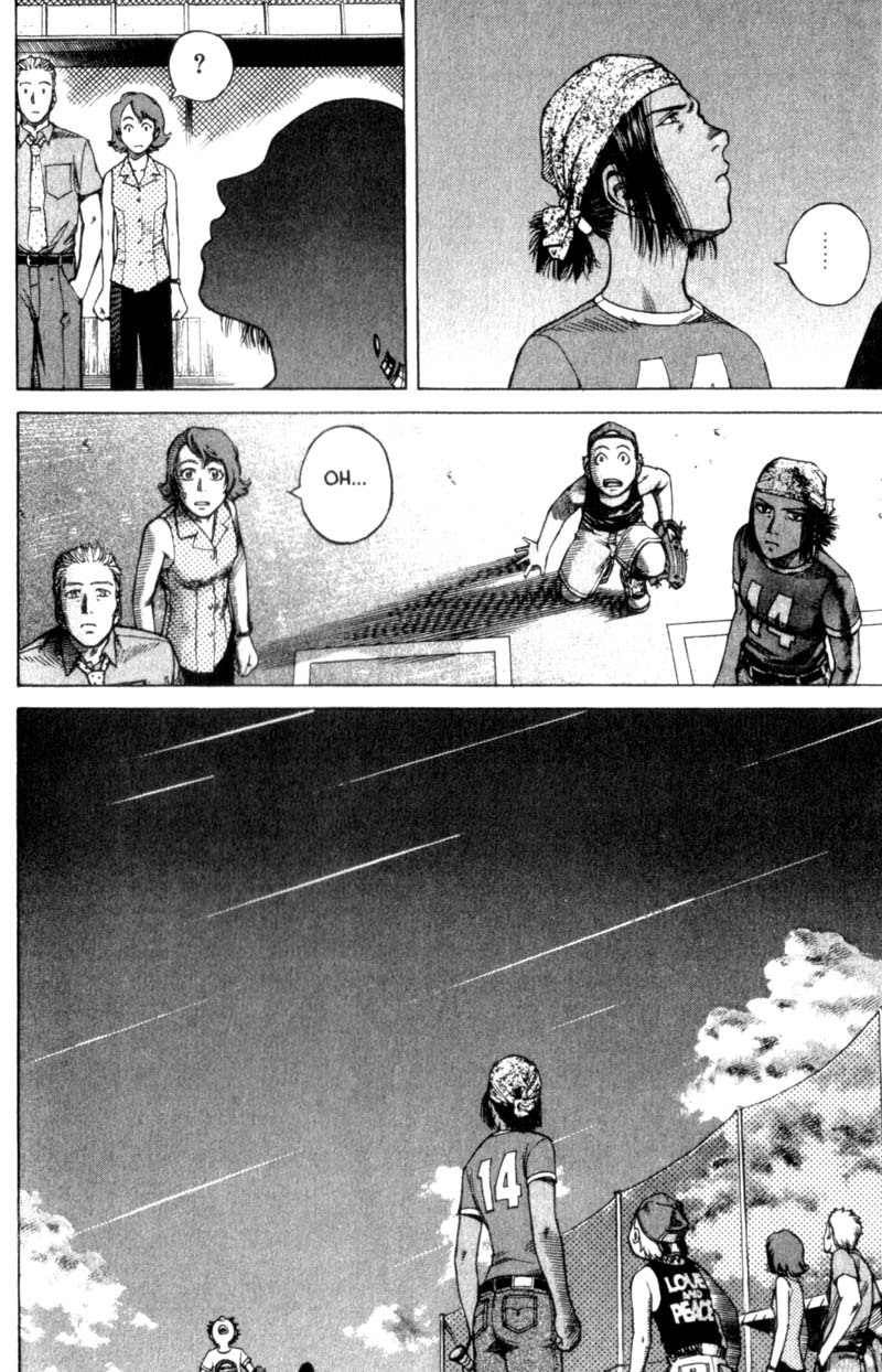 Planetes Chapter 24 page 6 - Chapter 24