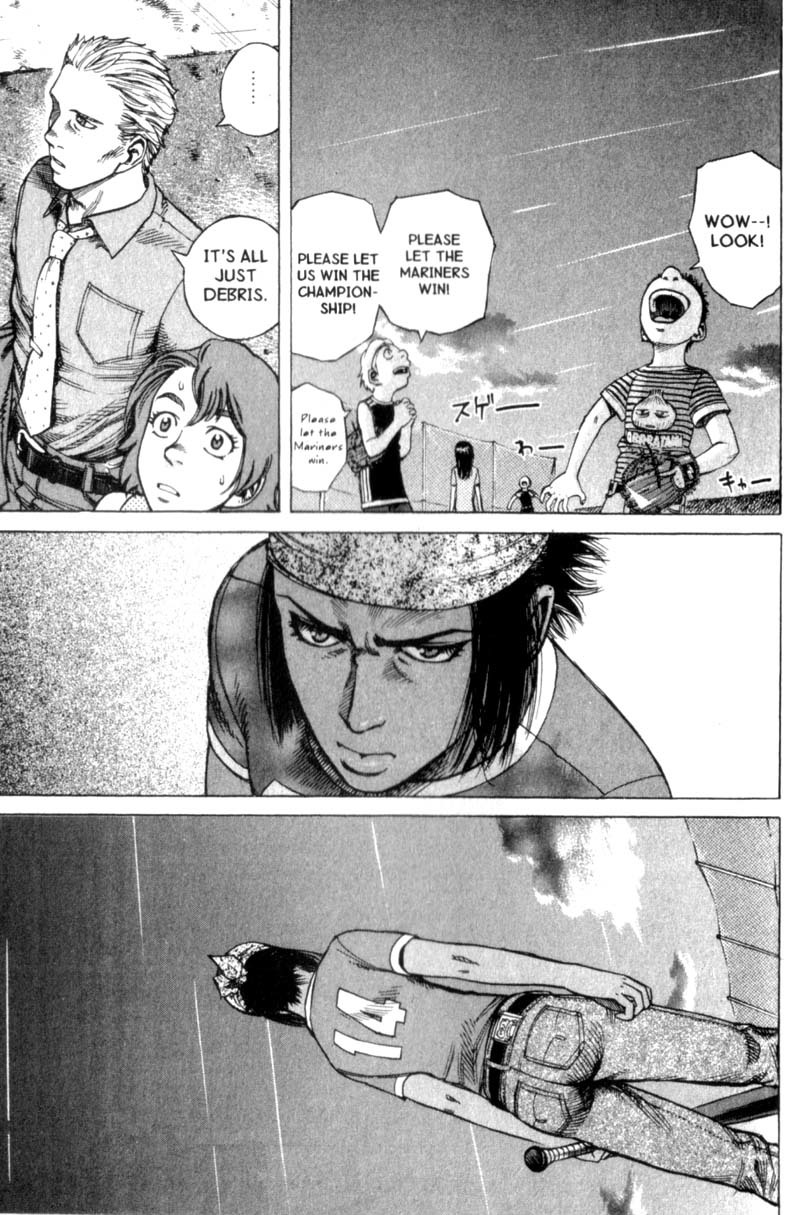 Planetes Chapter 24 page 7 - Chapter 24