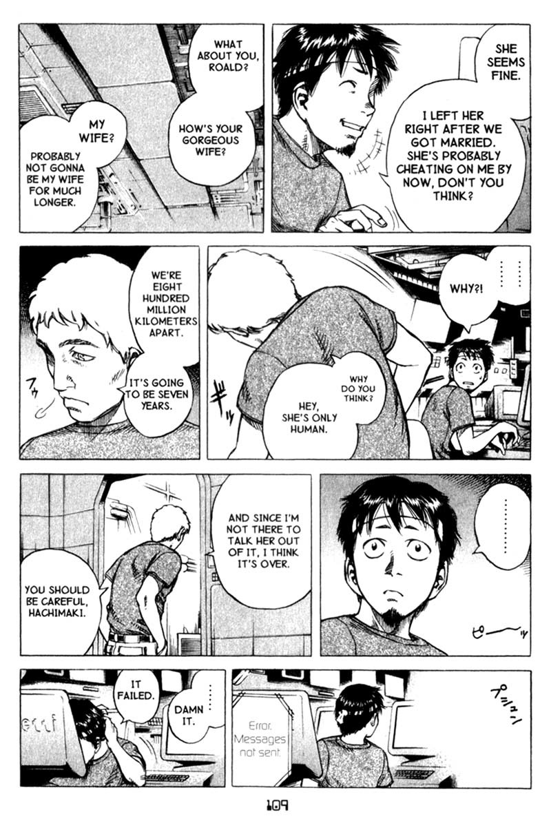 Planetes Chapter 25 page 12 - Chapter 25