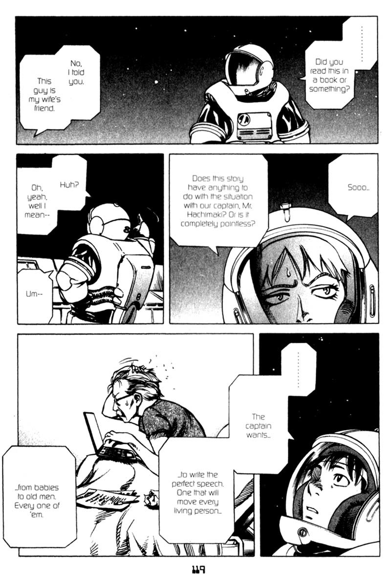 Planetes Chapter 25 page 22 - Chapter 25