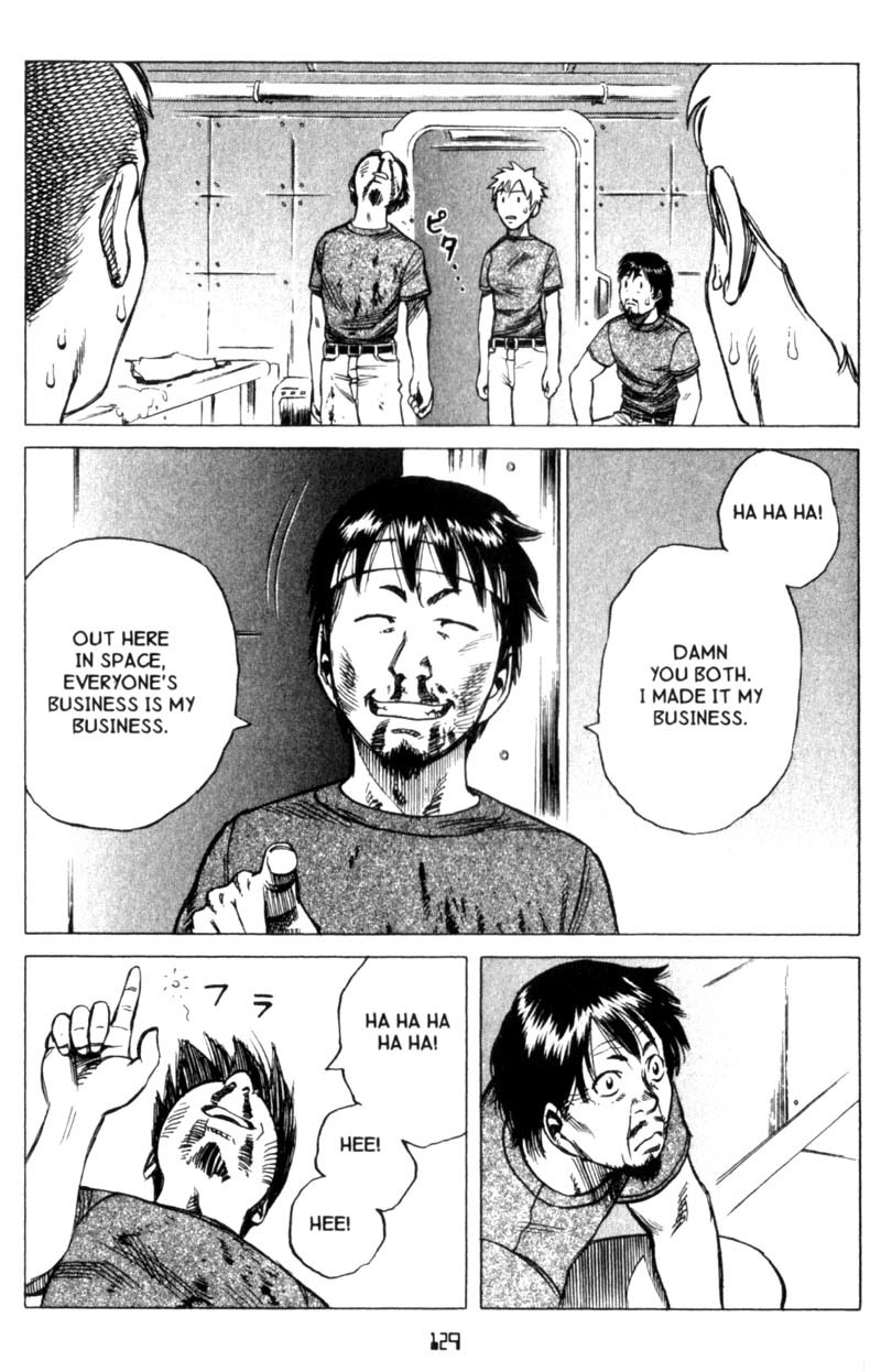 Planetes Chapter 25 page 32 - Chapter 25