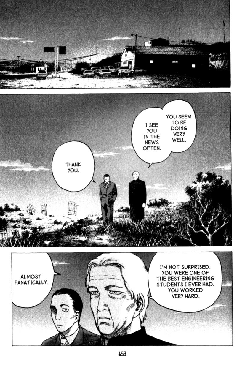 Planetes Chapter 26 page 12 - Chapter 26