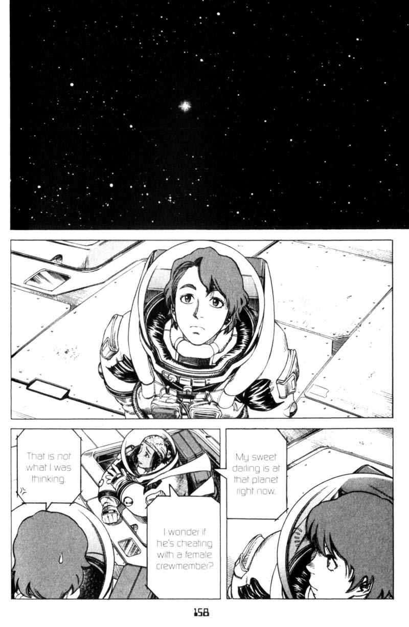 Planetes Chapter 26 page 17 - Chapter 26