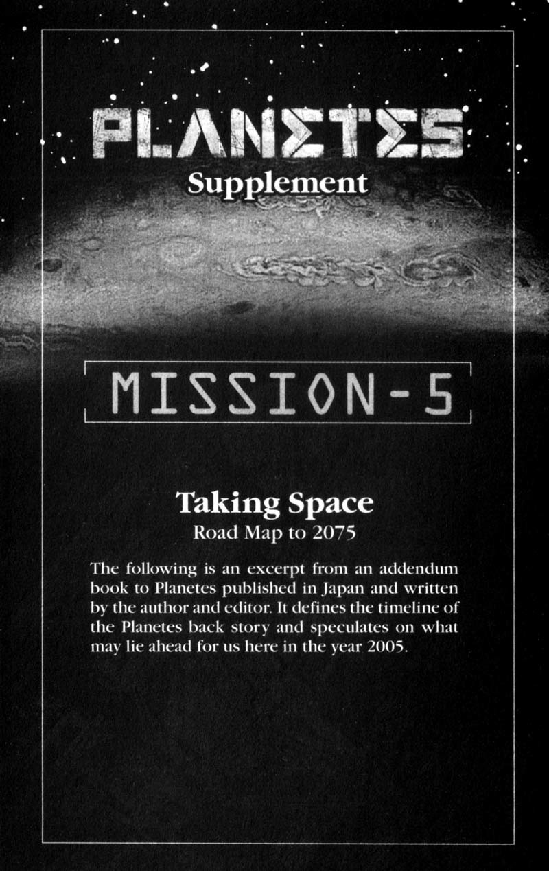 Planetes Chapter 26 page 39 - Chapter 26