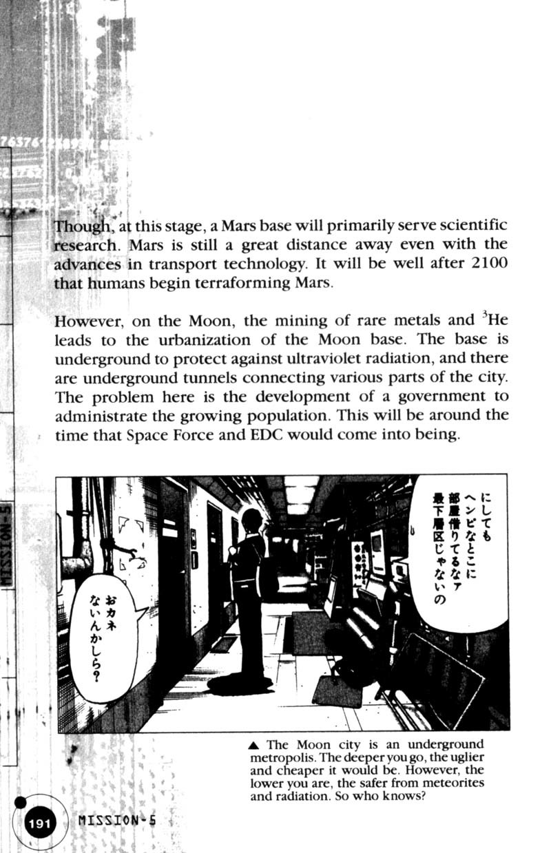Planetes Chapter 26 page 49 - Chapter 26