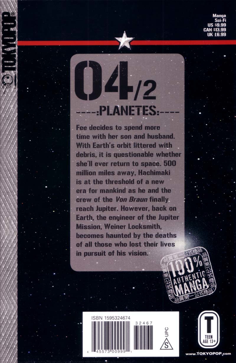 Planetes Chapter 26 page 53 - Chapter 26