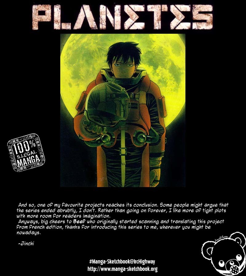Planetes Chapter 26 page 54 - Chapter 26