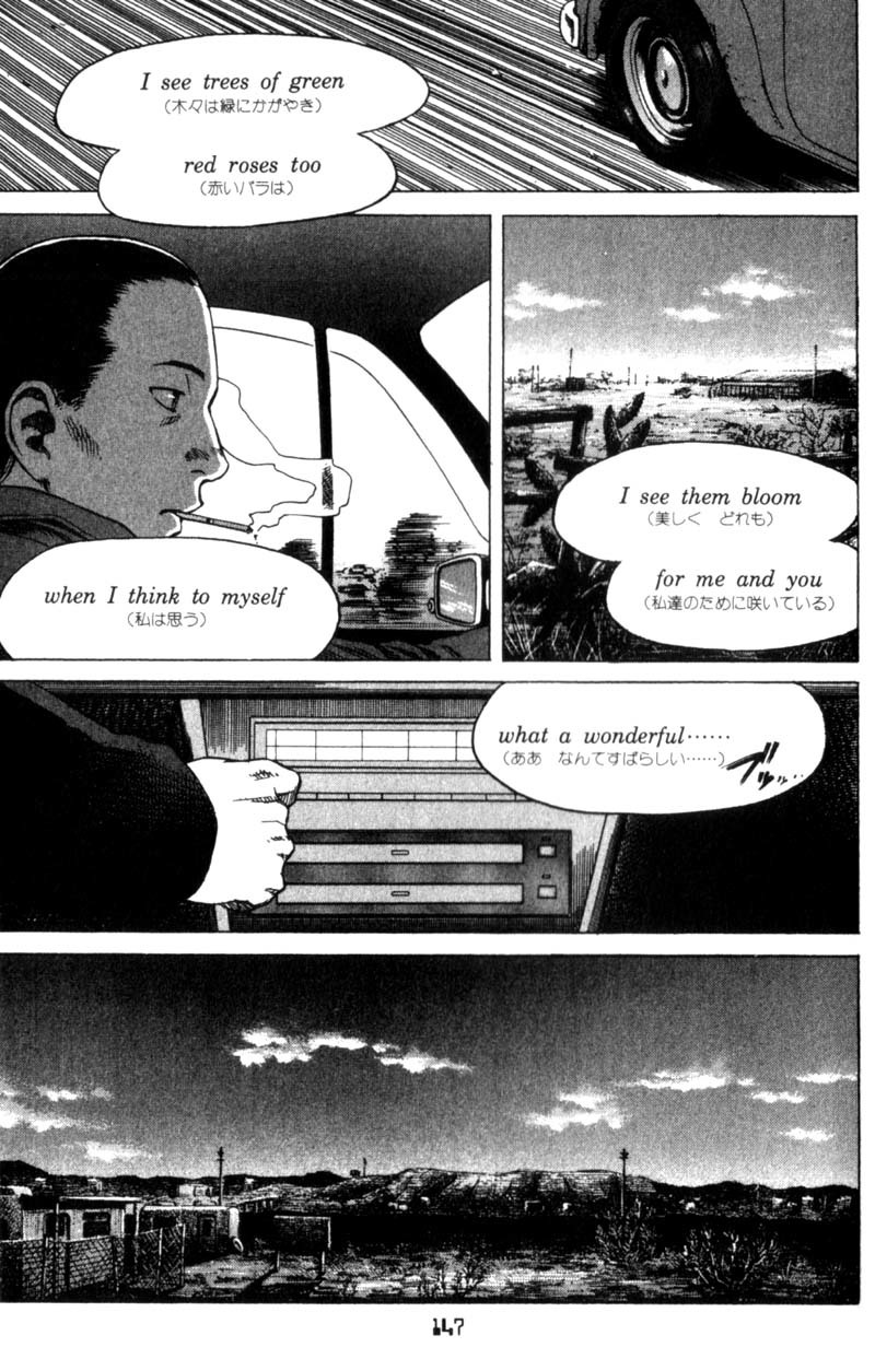 Planetes Chapter 26 page 6 - Chapter 26