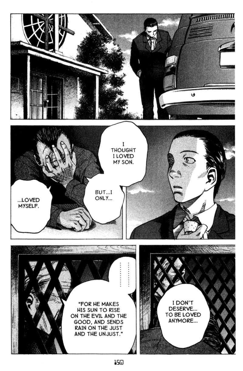 Planetes Chapter 26 page 9 - Chapter 26