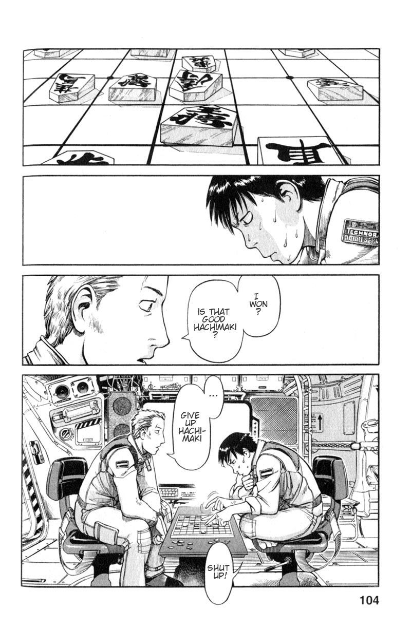 Planetes Chapter 3 page 11 - Chapter 3