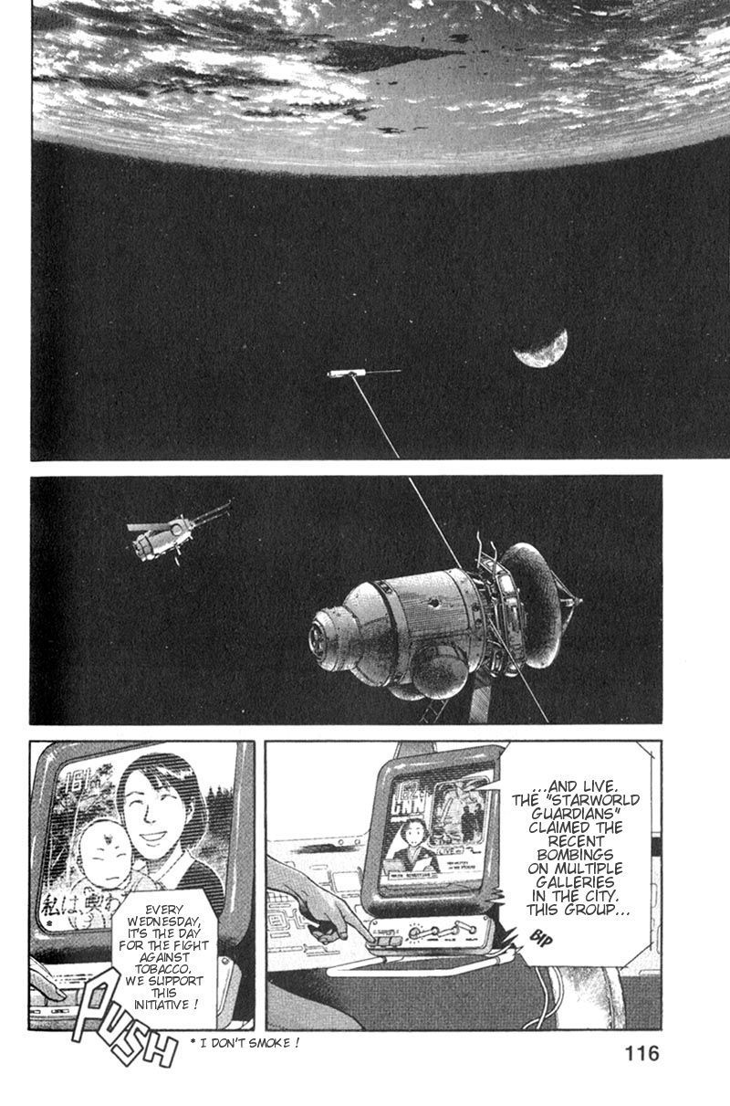 Planetes Chapter 3 page 23 - Chapter 3