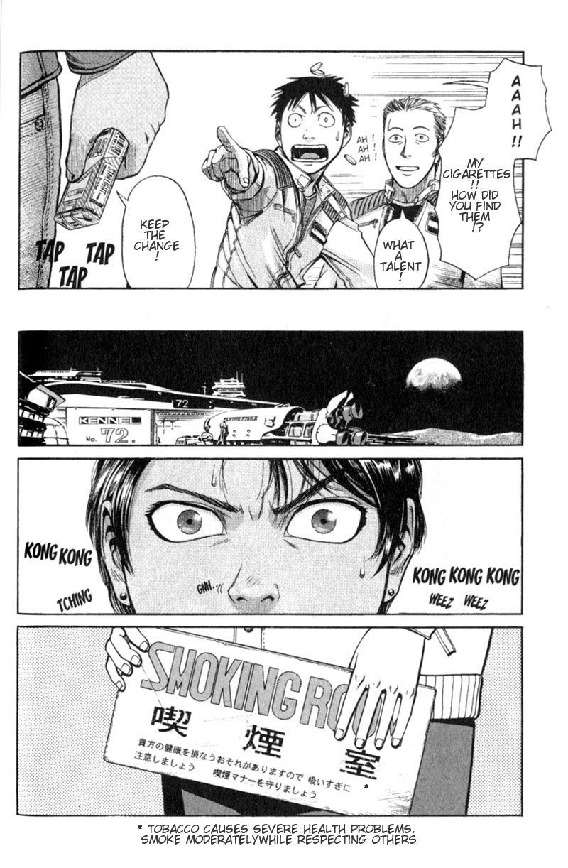 Planetes Chapter 3 page 7 - Chapter 3