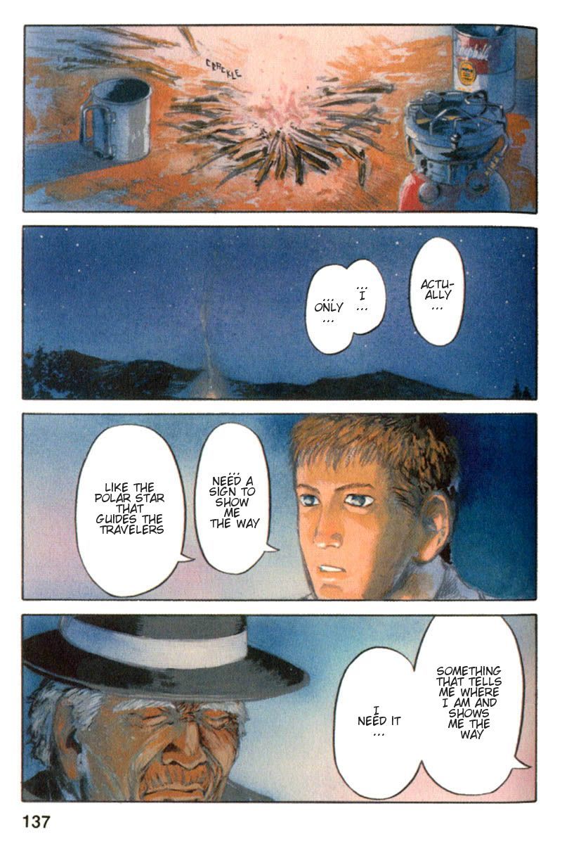 Planetes Chapter 4 page 1 - Chapter 4