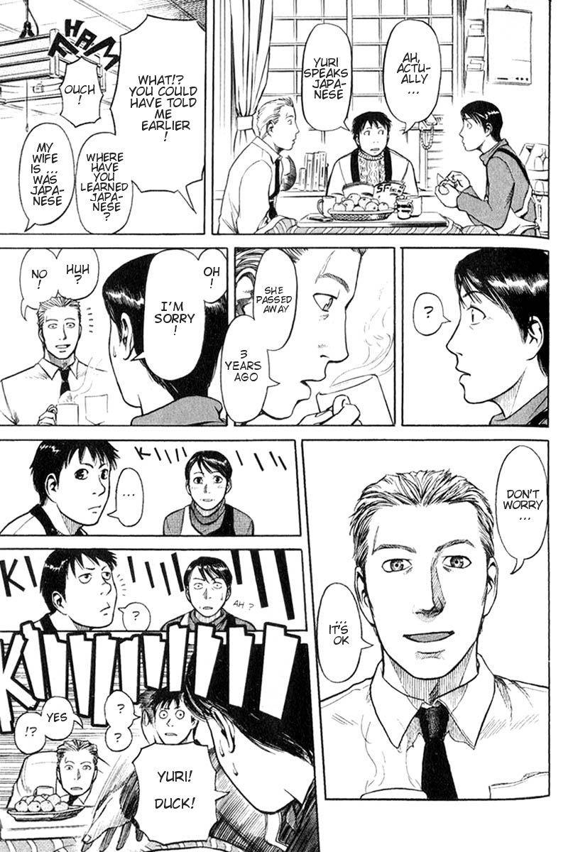 Planetes Chapter 4 page 11 - Chapter 4