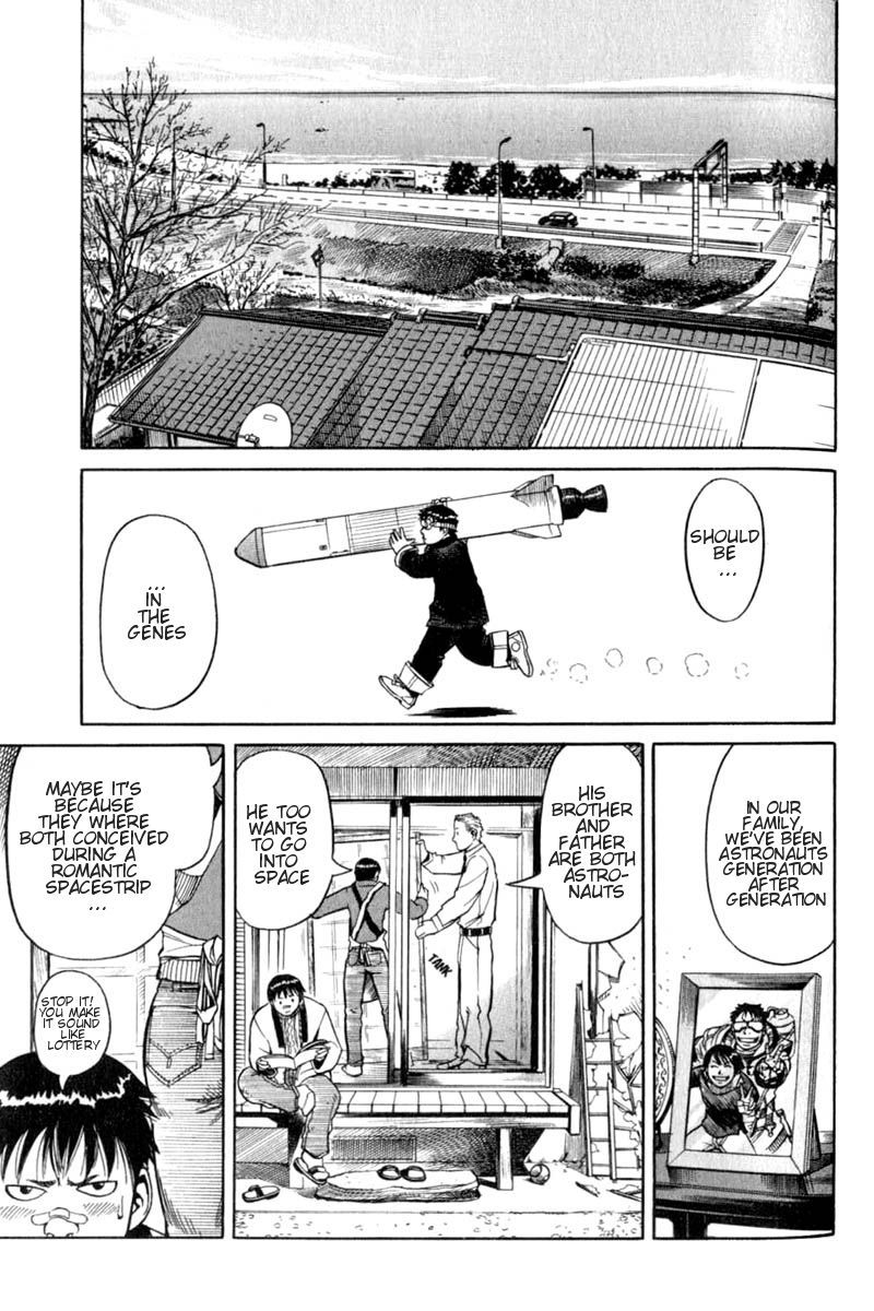 Planetes Chapter 4 page 15 - Chapter 4