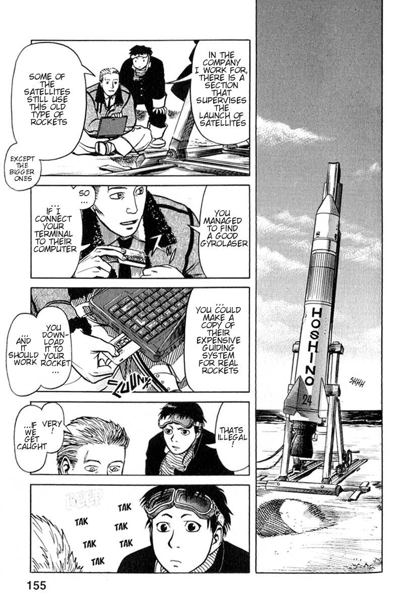 Planetes Chapter 4 page 19 - Chapter 4