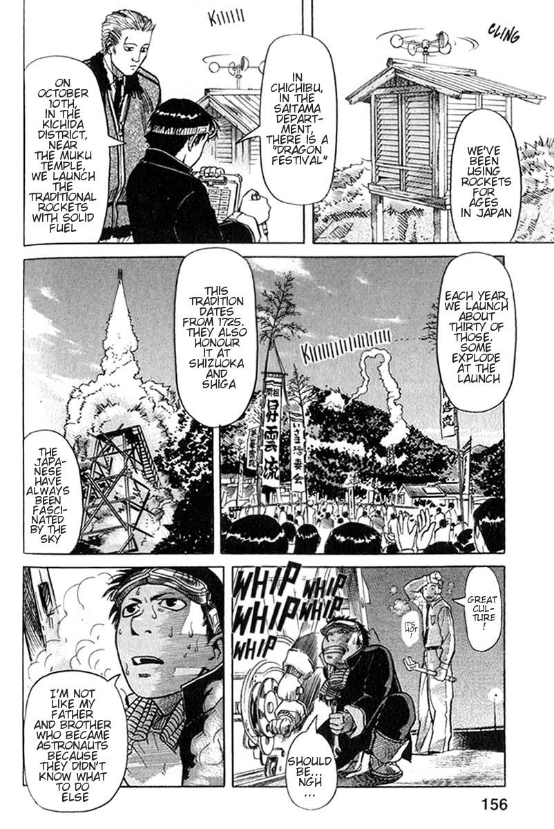 Planetes Chapter 4 page 20 - Chapter 4