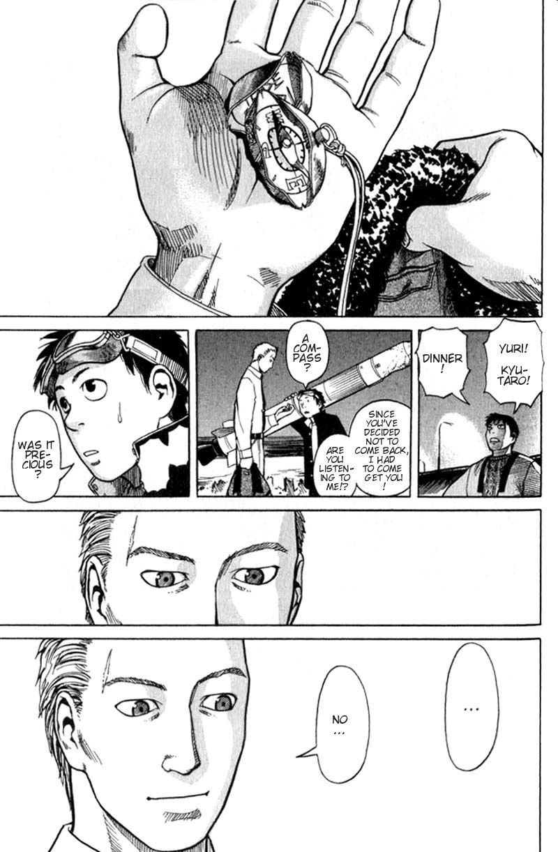 Planetes Chapter 4 page 25 - Chapter 4