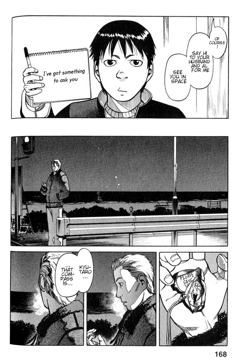 Planetes Chapter 4 page 32 - Chapter 4