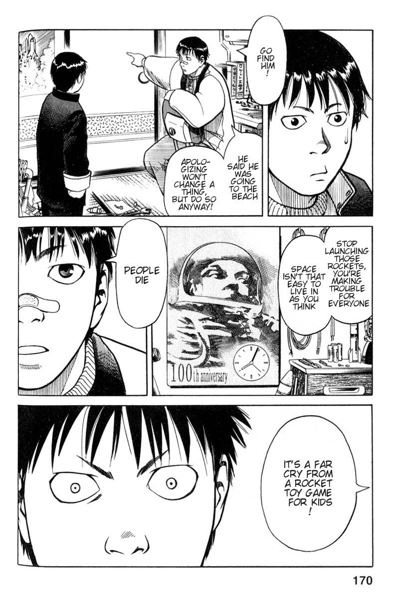 Planetes Chapter 4 page 34 - Chapter 4
