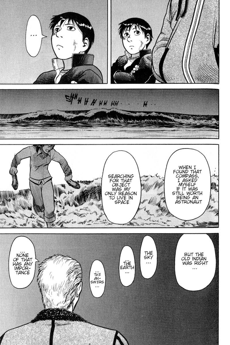 Planetes Chapter 4 page 43 - Chapter 4