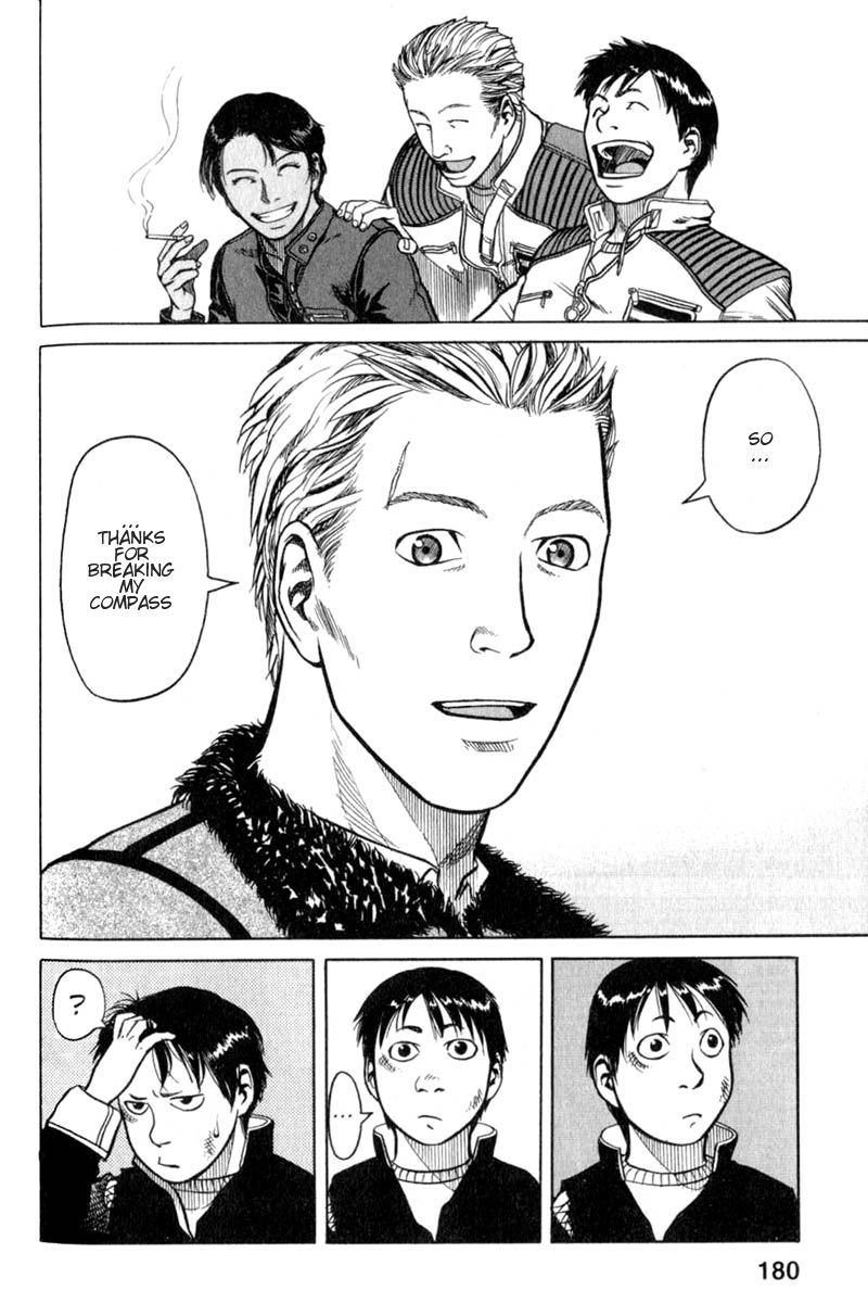 Planetes Chapter 4 page 44 - Chapter 4