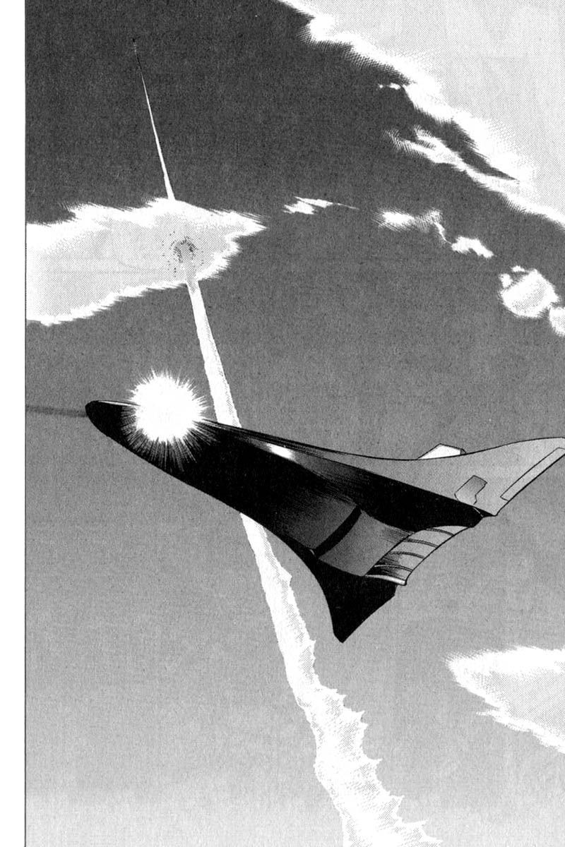 Planetes Chapter 4 page 48 - Chapter 4
